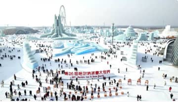 第27回ハルビン氷雪大世界の園内面積が120万平方メートルに拡大―中国