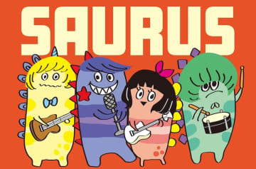 サウルス、5thシングル「ラブリー・フランクリン」本日配信リリース