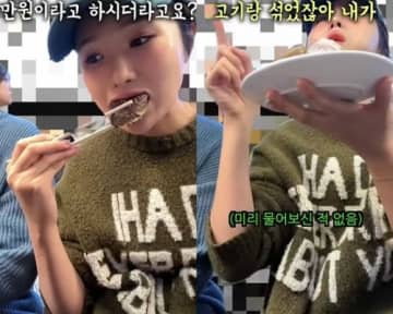 ぼったくりに不衛生…韓国ユーチューバーが自国の市場を「恥ずかしい」と批判、反響続々