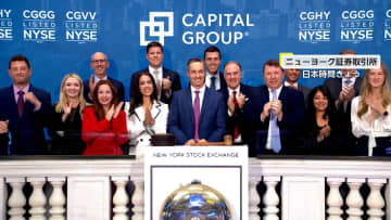 日経平均株価急落…一時5万円割り込む　半導体関連はじめ売りが一気に拡大　市場関係者「企業決算好調なら上昇基調に戻る可能性も」