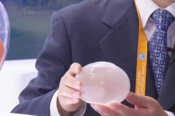 輸入博でブラックテクノロジー大活躍、食欲抑制効果のある胃内バルーン製品登場―中国