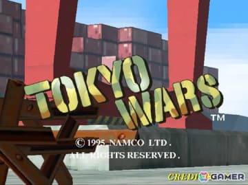 戦車アクションシューティング「トーキョーウォーズ」がアーケードアーカイブス/アーケードアーカイブス2として11月6日に配信！