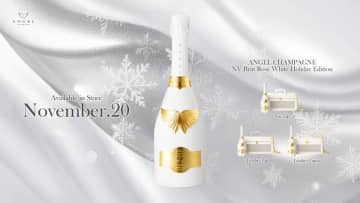 ホリデーシーズン限定！ANGEL CHAMPAGNEの新作『NV Brut Rose White Holiday Edition』3種類発売