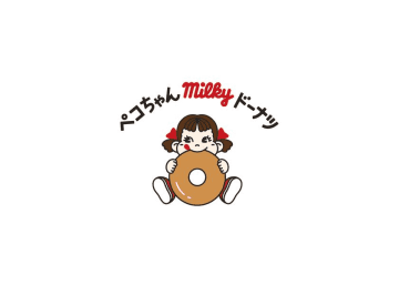mozo ワンダーシティに2025年11月13日(木)、「ペコちゃんmilkyドーナツ」が東海地区常設初出店！