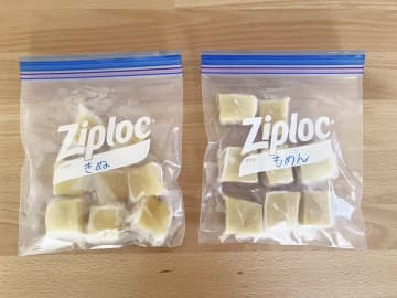 木綿豆腐と絹豆腐を冷凍してみたら…　思わぬ結果に「お弁当に入れたい！」
