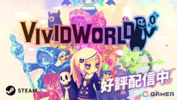 宝石に封じられた仲間を集めて戦うパーティ構築型ローグライクゲーム「ビビッドワールド」がSteamで配信！