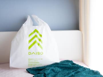 【ダイソーの220円】が大当たりかも！「ふわふわな手触り」「サイズ調整もできる」「高見え」