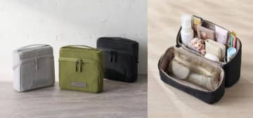 エレコム、文具やコスメを立てて収納するポーチ。メッシュポケットで小物も散らばらない