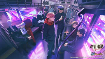 「渋谷事変」登場キャラ13人集結の『呪術廻戦 ファントムパレード』新キービジュアル公開、2周年記念放送の実施も決定