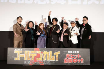 「今日は楽しませますよ！」総勢7名のメインキャストが登場！劇場先行版アニメ『ゴールデンカムイ』札幌ビール工場編【後編】舞台挨拶