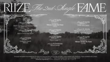 RIIZE、“リアルタイムオデッセイ”進行中！新シングル『Fame』のプロモーションが本格始動