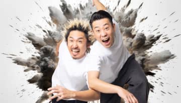 C&K、timelesz・寺西拓人主演映画『天文館探偵物語』主題歌「相思相愛 with SOIL&“PIMP”SESSIONS」リリース決定