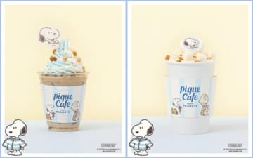 「ピケカフェ」×『PEANUTS』が初コラボ！　スヌーピーの大好物をイメージしたクレープなど展開