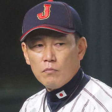 侍ジャパンに日韓戦への出場辞退相次ぐワケ…「今後さらに増える」の見立てまで