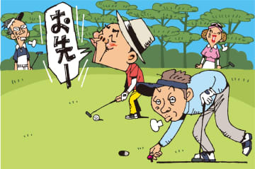 「お先」の距離やないやろ／マナー違反警察24時 容疑File.19フライング