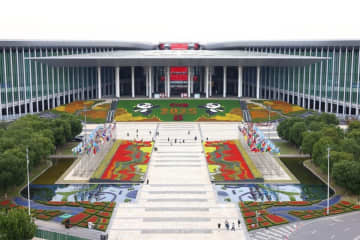 第8回中国国際輸入博覧会、上海で開催