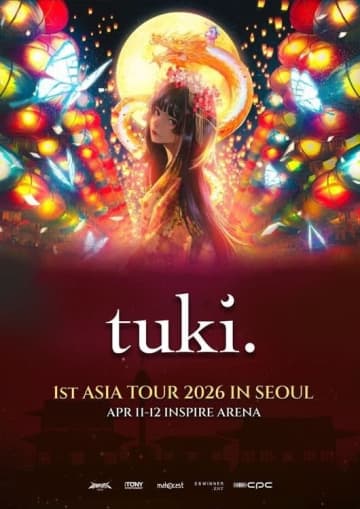 高校生シンガーtuki․、2026年4月にデビュー後初の韓国公演を開催！