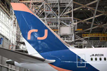 AirJapan、成田行き機内でリムジンバス割引クーポン配布