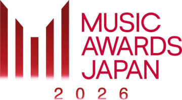 音楽人5,000人が選ぶ国際音楽賞「MUSIC AWARDS JAPAN 2026」、授賞式を東京・TOYOTA ARENA TOKYOにて開催決定