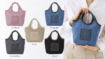 【紀ノ国屋】季節感たっぷりの「コーデュロイミニバッグ」が新登場。秋冬にぴったりのカラー＆素材がかわいい♡