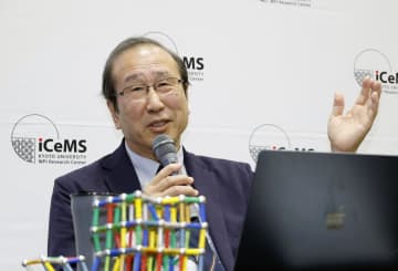 多様な人知り研究にプラス　ノーベル化学賞の北川進さん