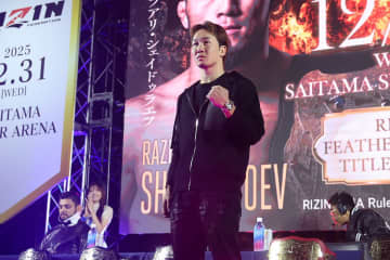 【ＲＩＺＩＮ】朝倉未来　絶対王者シェイドゥラエフへの挑戦決定「覚悟は決まっているので。ケンカしに行きます」