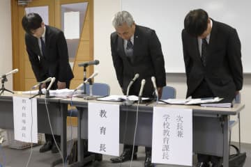 剣道指導の教諭逮捕で謝罪　茨城桜川「生徒におわび」