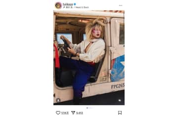 藤井 風、“スキャンダラス”なド派手メイク　金髪や赤ジャケットが映えるMVオフショに反響