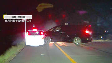 大事な愛車が廃車に…父親の運転する車が目の前で車と衝突　相手運転手は「日本語わからない」と“笑いながら写真撮影”か　岐阜・笠松町