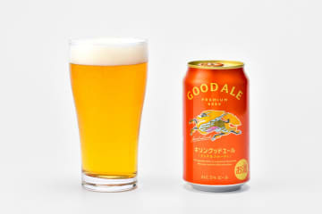 飲んで納得、フルーティなのにスッキリ感！矛盾した飲み味を実現した「キリングッドエール」に大注目