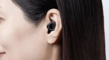 朝まで外れない！エレコムから快眠をサポートする高遮音耳栓『ECLEAR Earplug Duo』が11月中旬新発売！水洗いOK＆4サイズ付属！