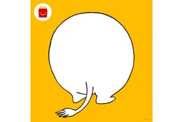 マクドナルド「ハッピーセット」次回は尻尾のある白いキャラクター「ねぇ、○ー○○」