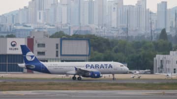 韓国・パラタ航空が日本初就航へ！ 成田にA330、関空にA320投入予定