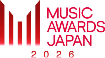 『MUSIC AWARDS JAPAN 2026』授賞式をTOYOTA ARENA TOKYOで開催　約70の表彰部門詳細＆中間集計発表