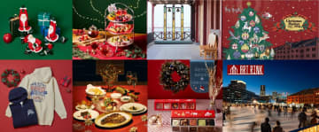 横浜赤レンガ倉庫が贈るロマンチックXmas！超豪華ディナー、限定スイーツ、そして新エリア登場の史上最大級「クリスマスマーケット」！