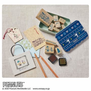 付録は「スヌーピー」のブリキ缶入りスタンプセット。ギフトや手帳もかわいく彩る！　大人のおしゃれ手帖 1月号