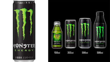 Amazon定期おトク便で「モンスターエナジー」が最大25%OFF! 「355ml×24本」25%OFF、「Amazon.co.jp限定 355ml×12本」は5%OFF　ふんだんに配合したエナジー成分と刺激的な味でカラダも気分も野性になれる!