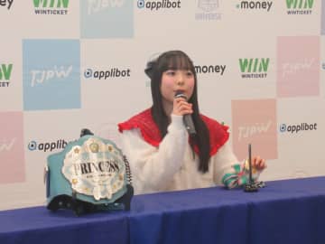 【東京女子】インター王者・遠藤有栖が挑戦者・高見汐珠に超余裕も…「1000回やったら1回負けるかも」