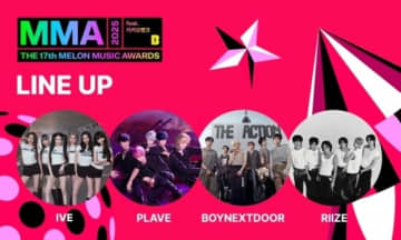 IVE、RIIZEからALLDAY PROJECTまで！12月開催「MMA 2025」超豪華ラインナップを公開