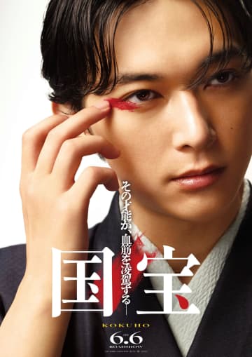 新語・流行語にノミネート　『エッホエッホ』『平成女児』など　エンタメ分野の言葉から2025年を振り返る