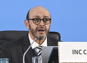 難航のプラ条約交渉、議長交代へ　来年2月に後任選定の会合