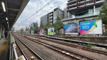 GREEN×EXPO2027、開催500日前を契機に原宿で都内初の大規模野外広告を掲出