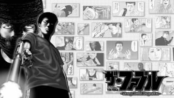 「マンガ」と「戦術パズル」と「ローグライク」が融合。ゲーム「ザ・ファブル Manga Build Roguelike」が11月6日より配信開始