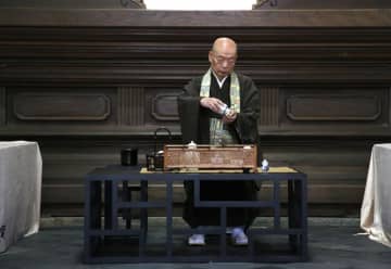 第2回「隠元禅師大茶会」、京都・黄檗山万福寺で開催