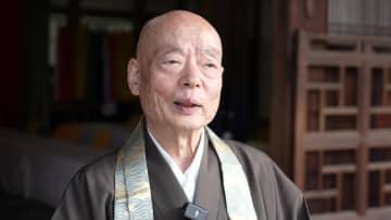 第2回「隠元禅師大茶会」、京都・黄檗山万福寺で開催