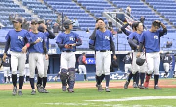 【大学野球関東選手権】神奈川大、完封喫し初優勝ならず　杏林大が初V