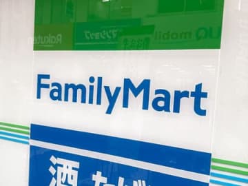 コンビニで発売！これ売り切れるかも本格的なあったかアイテム
