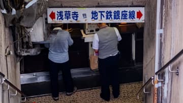 地下鉄の入口は、テーマパークへ～東京メトロ浅草駅・東京都台東区～ニッポンを歩こう156