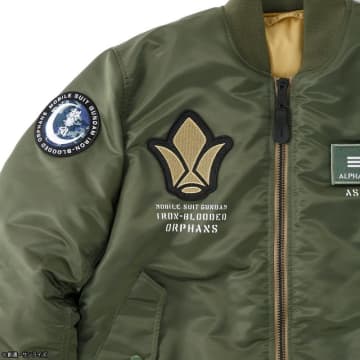 「ガンダム 鉄血のオルフェンズ」三日月モデルのMA-1登場！“ねぇ、次はどうすればいい？オルガ”　秋冬コーデにぴったり◎