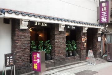 アメ横の老舗喫茶で客が起こした“最悪なトイレマナー” ネットで怒りの声「民度低い」「ありえん」